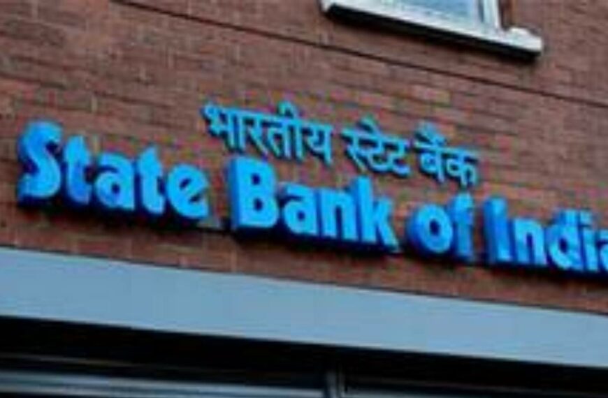 state bank of india
